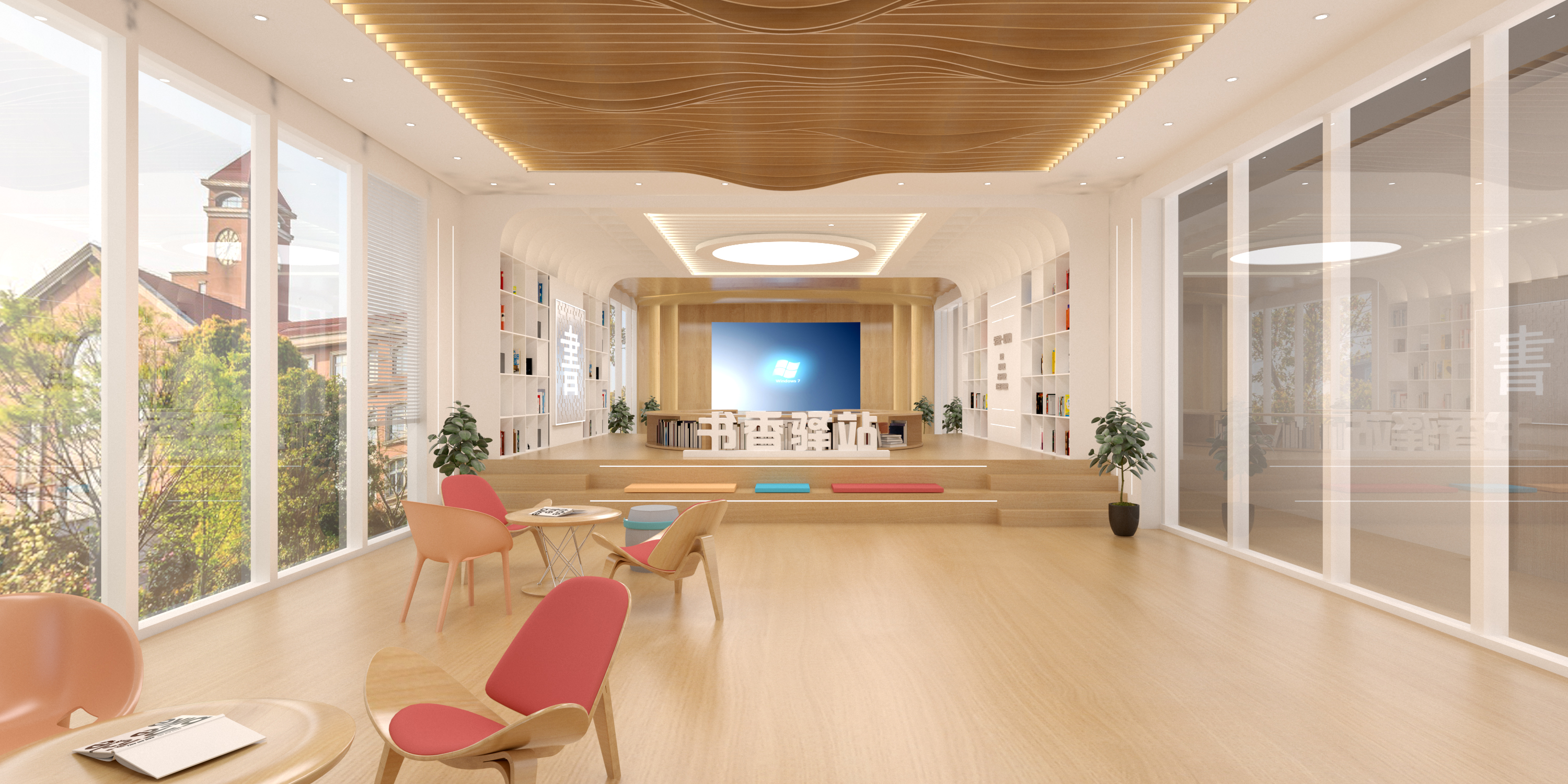 台州书香驿站文化空间