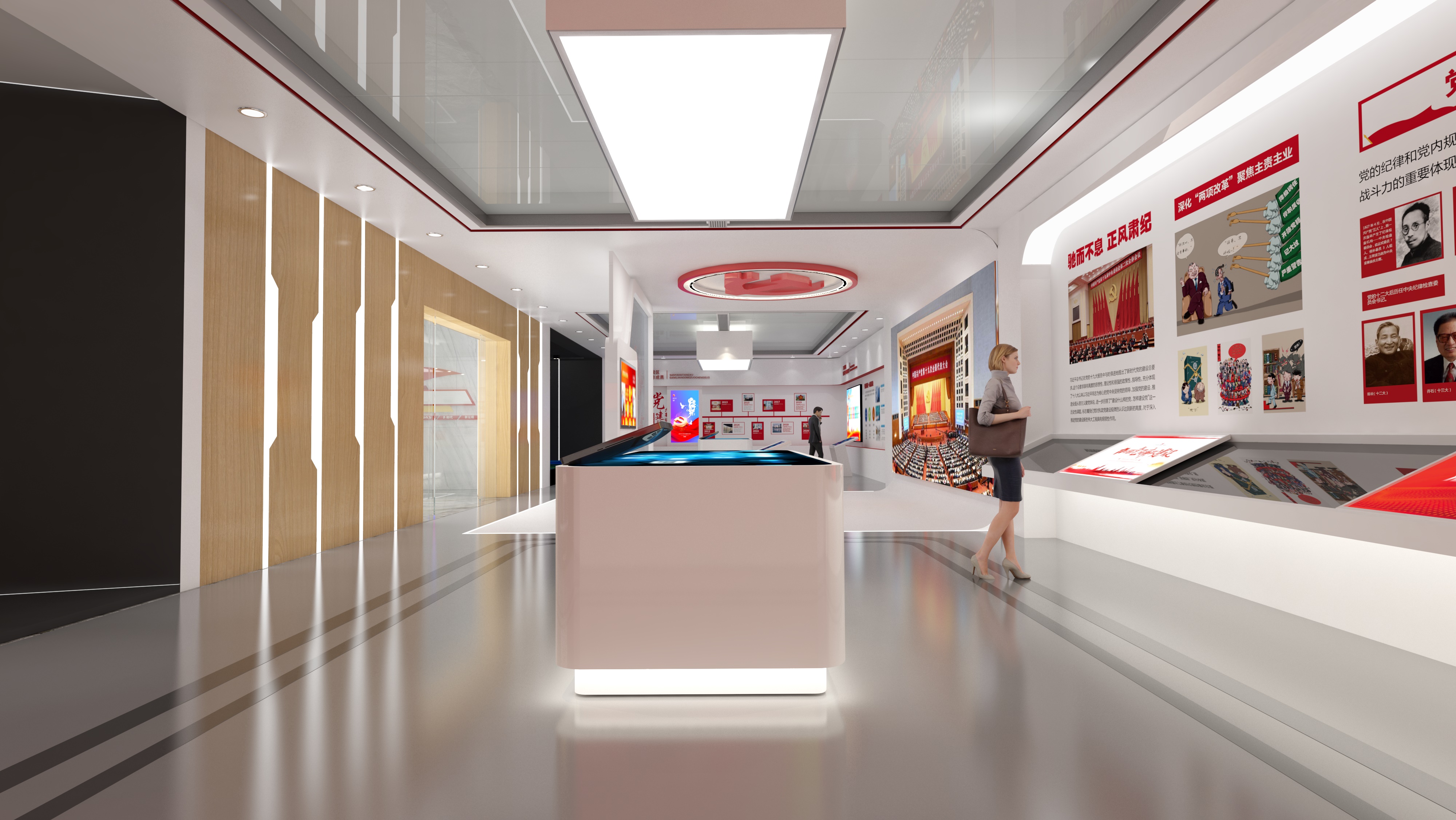 台州党建文化展馆