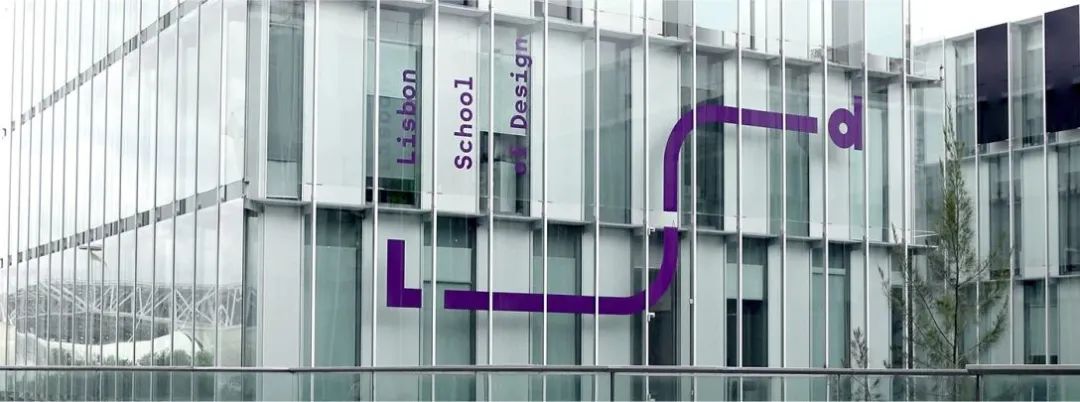 台州学校品牌VI视觉设计