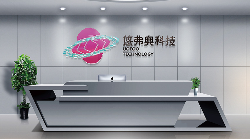 台州海南VI设计